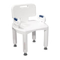 Drive Premium Series Bath Bench with Back and Arms
