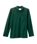 Men's Adaptive Open Back Polo Shirt with Long Sleeves