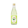 Rose's Lime Cordial 750ml
